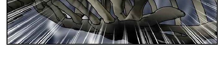 How to Live as an Illegal Healer Chapter 93 - halaman 35