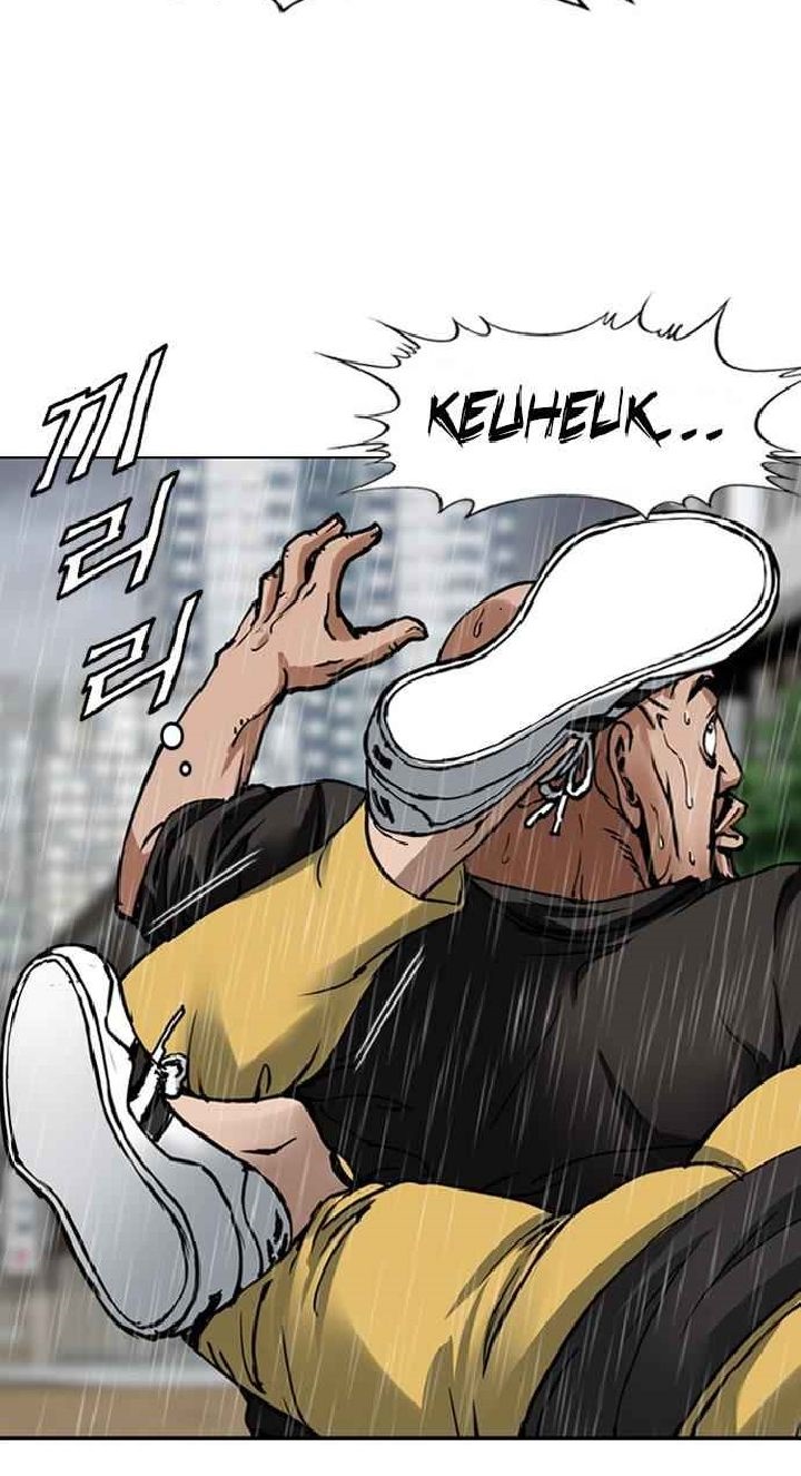 How to Live as an Illegal Healer Chapter 93 - halaman 42