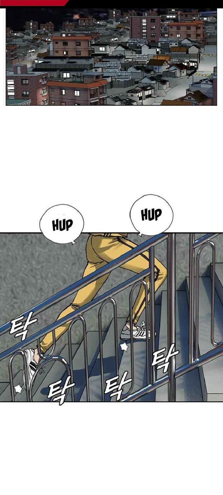 How to Live as an Illegal Healer Chapter 93 - halaman 68