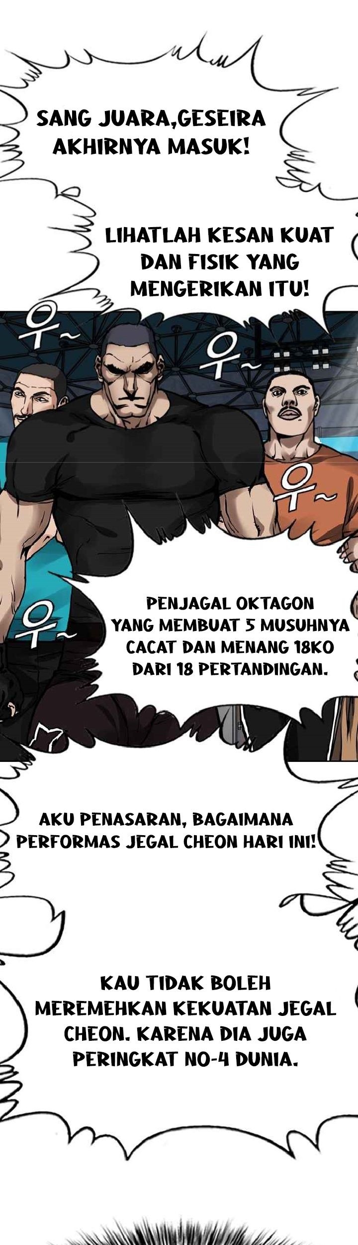 How to Live as an Illegal Healer Chapter 94 - halaman 25