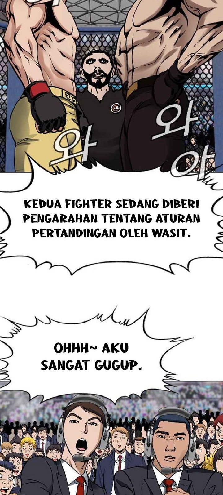 How to Live as an Illegal Healer Chapter 94 - halaman 33