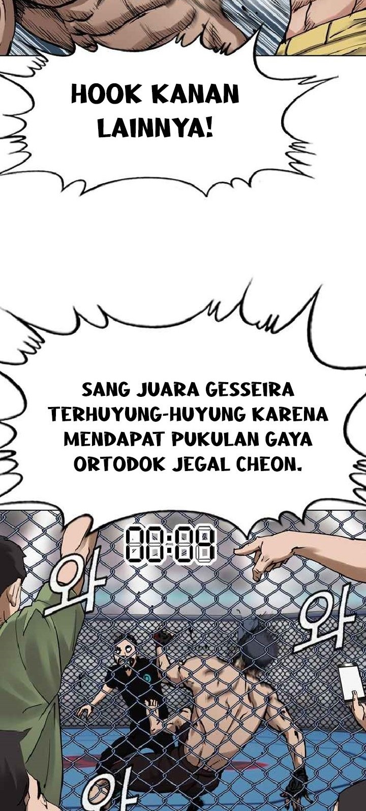 How to Live as an Illegal Healer Chapter 94 - halaman 41
