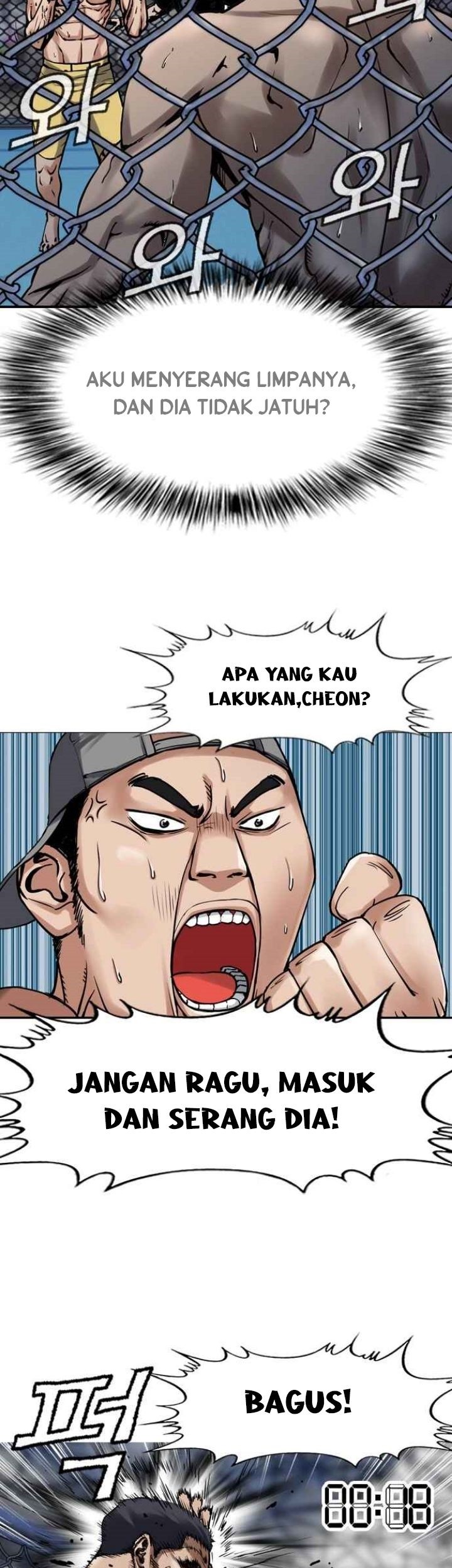 How to Live as an Illegal Healer Chapter 94 - halaman 51
