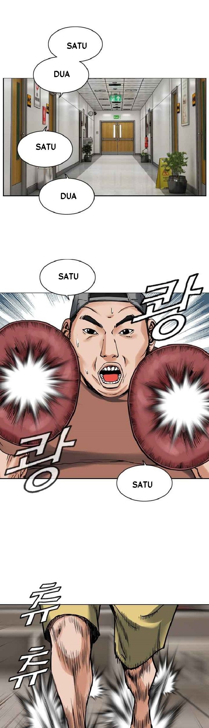 How to Live as an Illegal Healer Chapter 94 - halaman 8