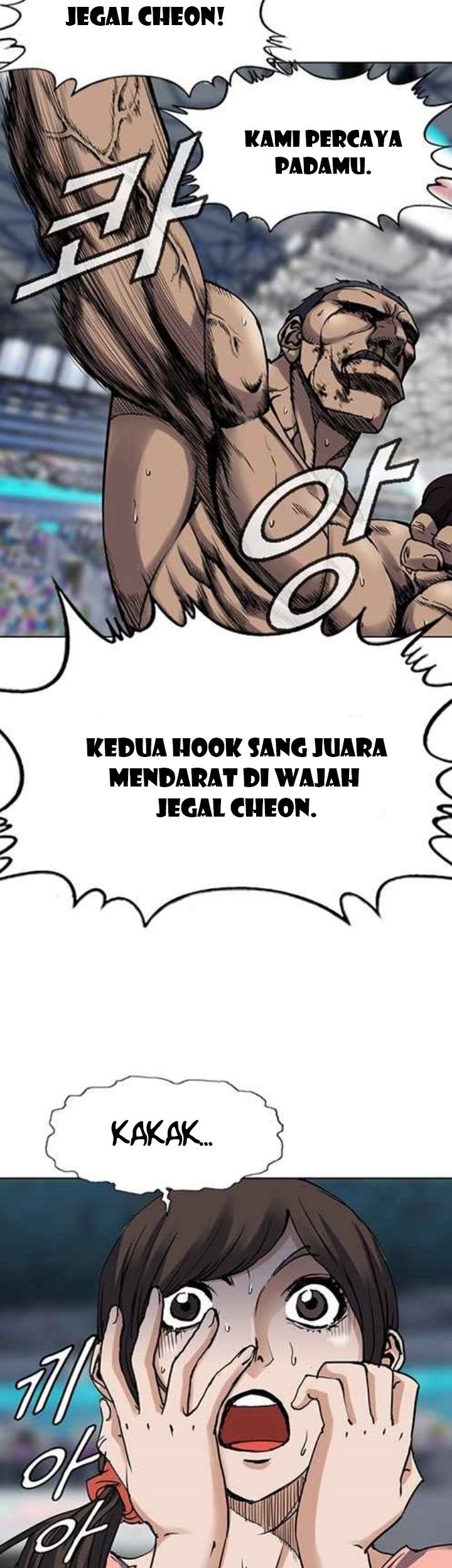 How to Live as an Illegal Healer Chapter 95 - halaman 45