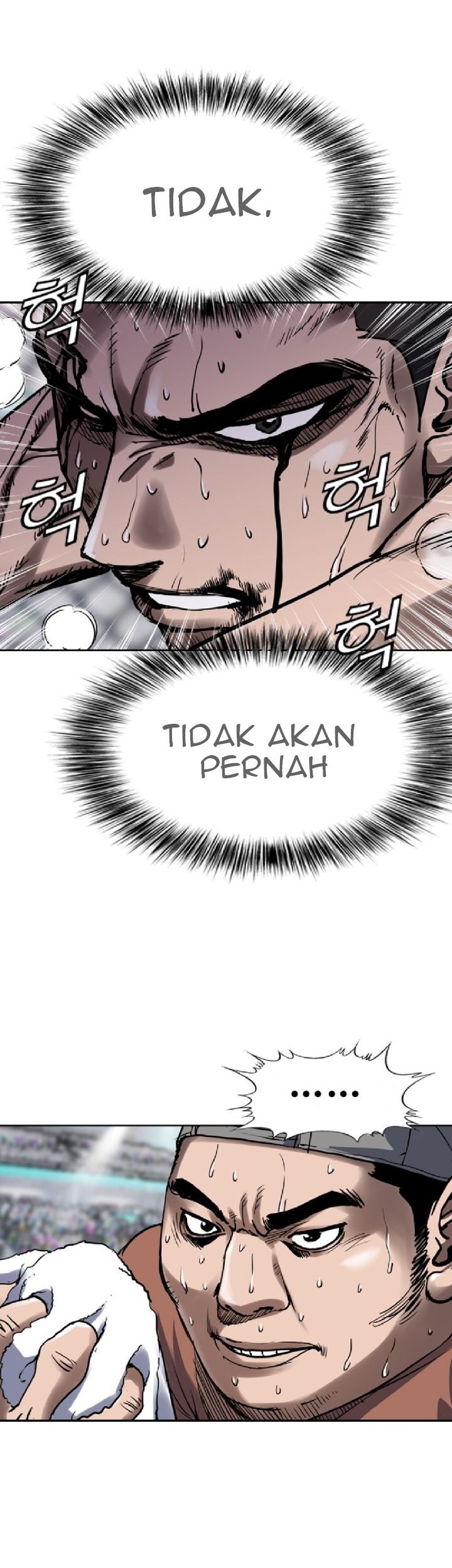 How to Live as an Illegal Healer Chapter 96 - halaman 12