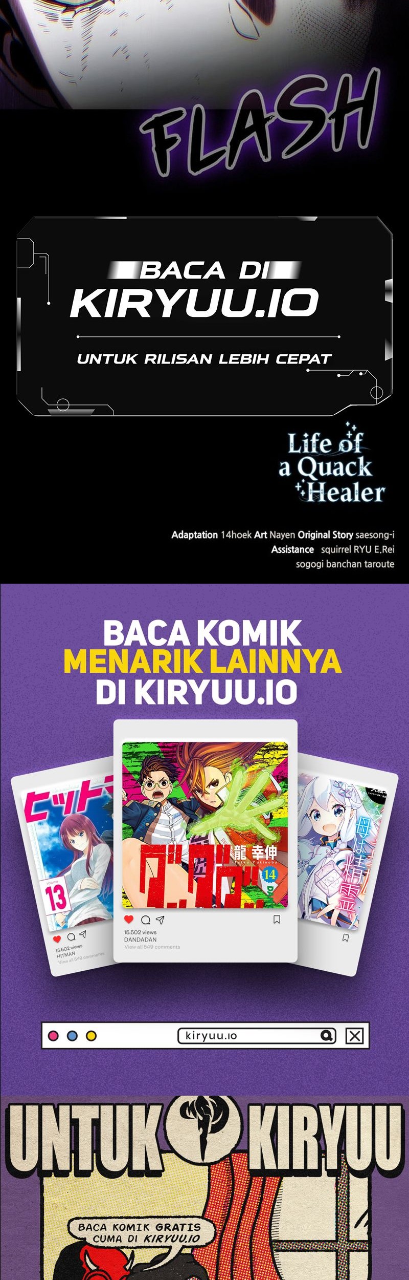 How to Live as an Illegal Healer Chapter 96 - halaman 53