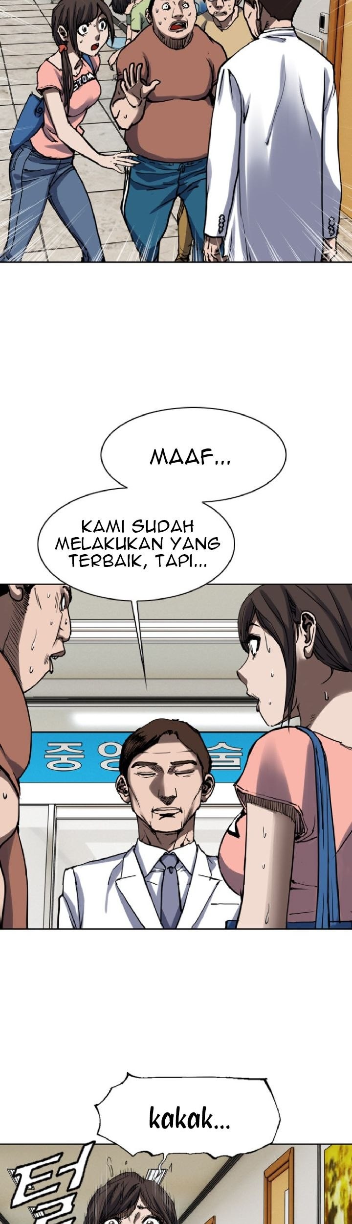 How to Live as an Illegal Healer Chapter 97 - halaman 43