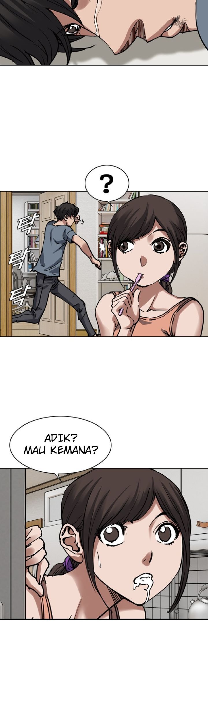 How to Live as an Illegal Healer Chapter 99 - halaman 14