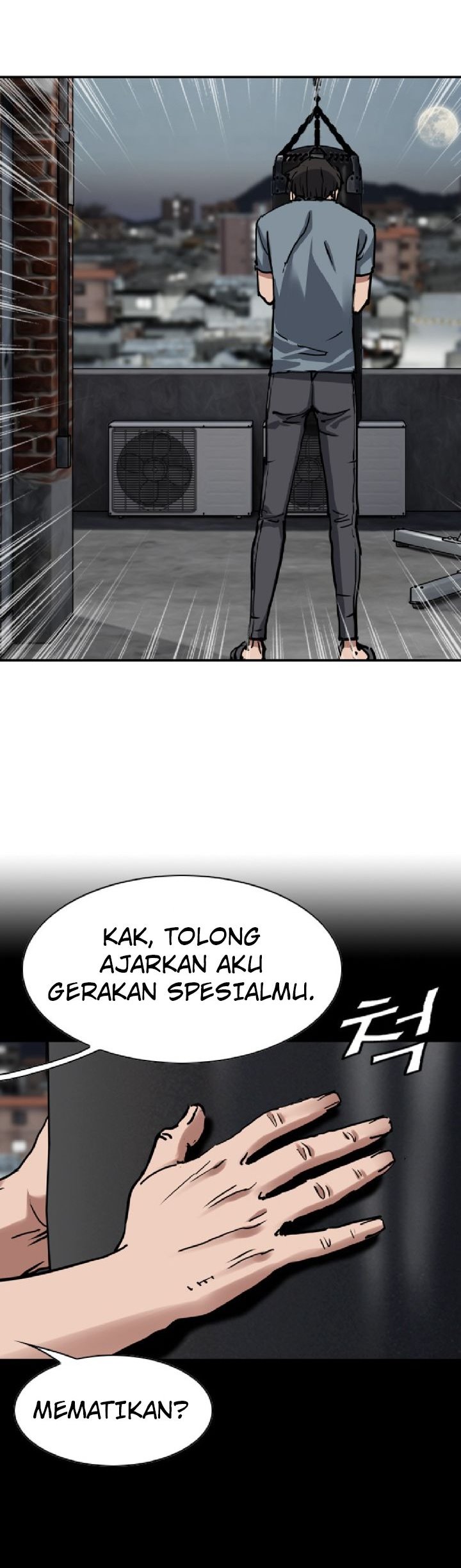 How to Live as an Illegal Healer Chapter 99 - halaman 15