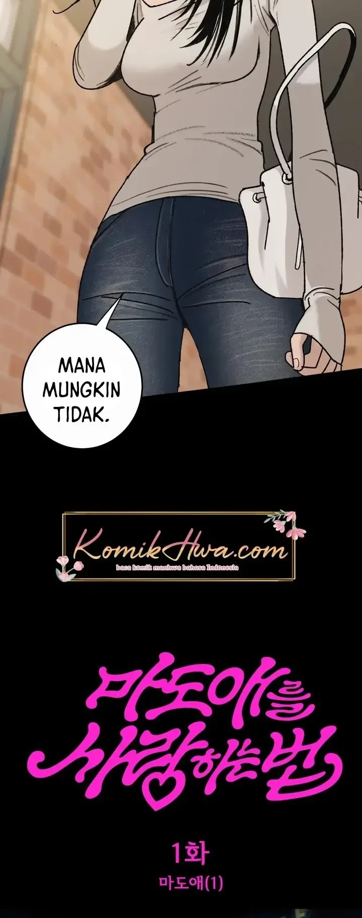 How to Love Ma Do-Ae Chapter 1 - halaman 12
