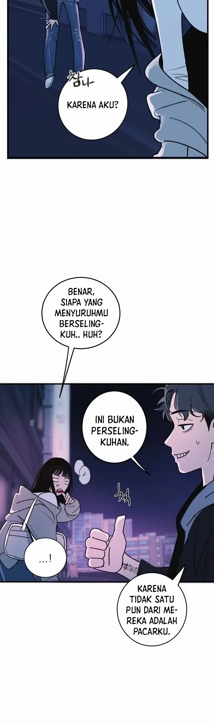 How to Love Ma Do-Ae Chapter 1 - halaman 46