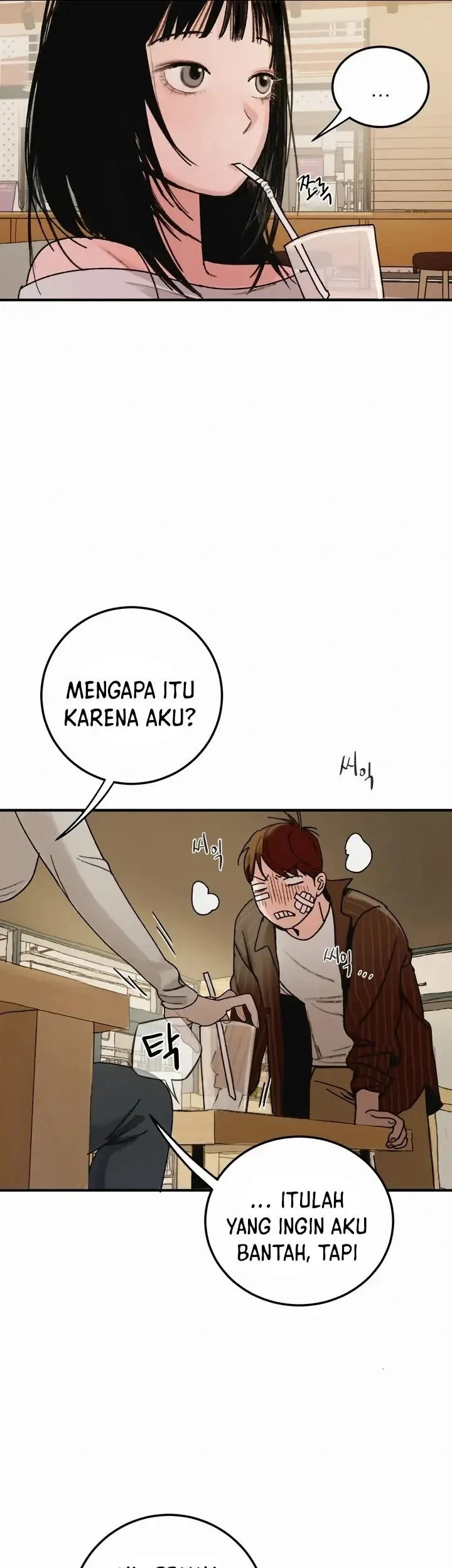 How to Love Ma Do-Ae Chapter 1 - halaman 5
