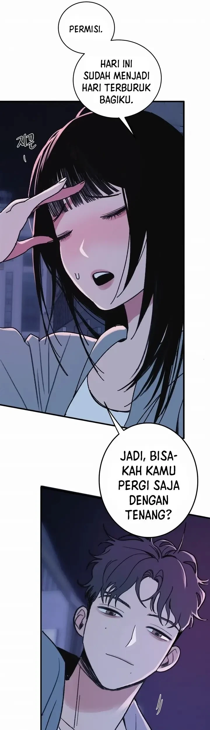 How to Love Ma Do-Ae Chapter 1 - halaman 55