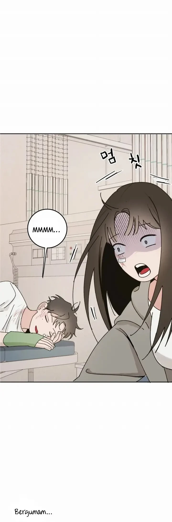 How to Love Ma Do-Ae Chapter 2 - halaman 18