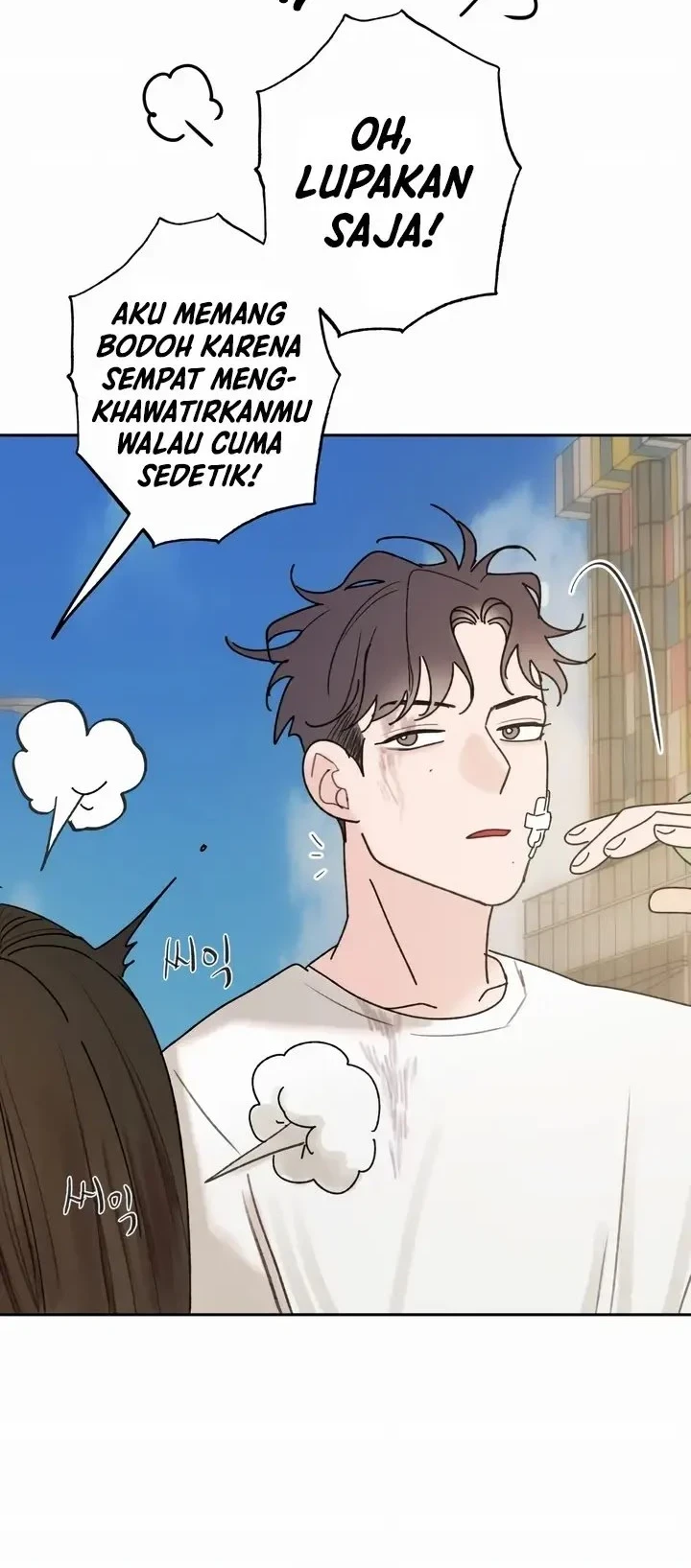 How to Love Ma Do-Ae Chapter 2 - halaman 46