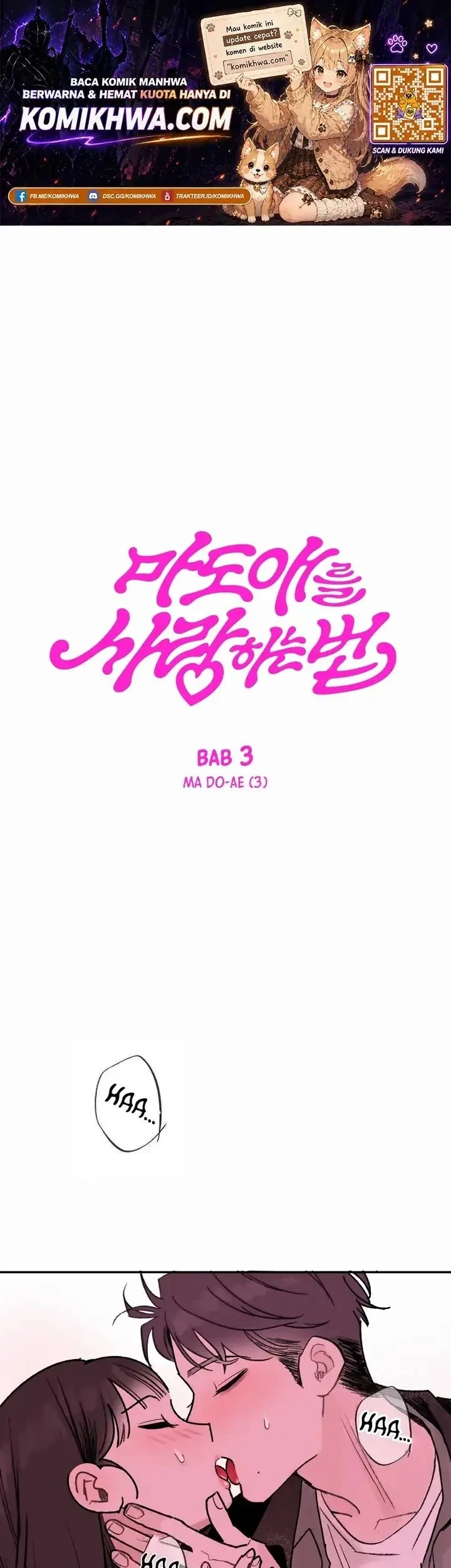 How to Love Ma Do-Ae Chapter 3 - halaman 1