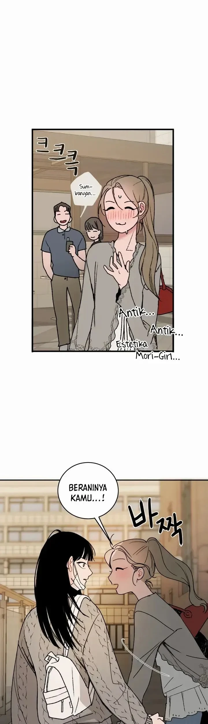 How to Love Ma Do-Ae Chapter 3 - halaman 27