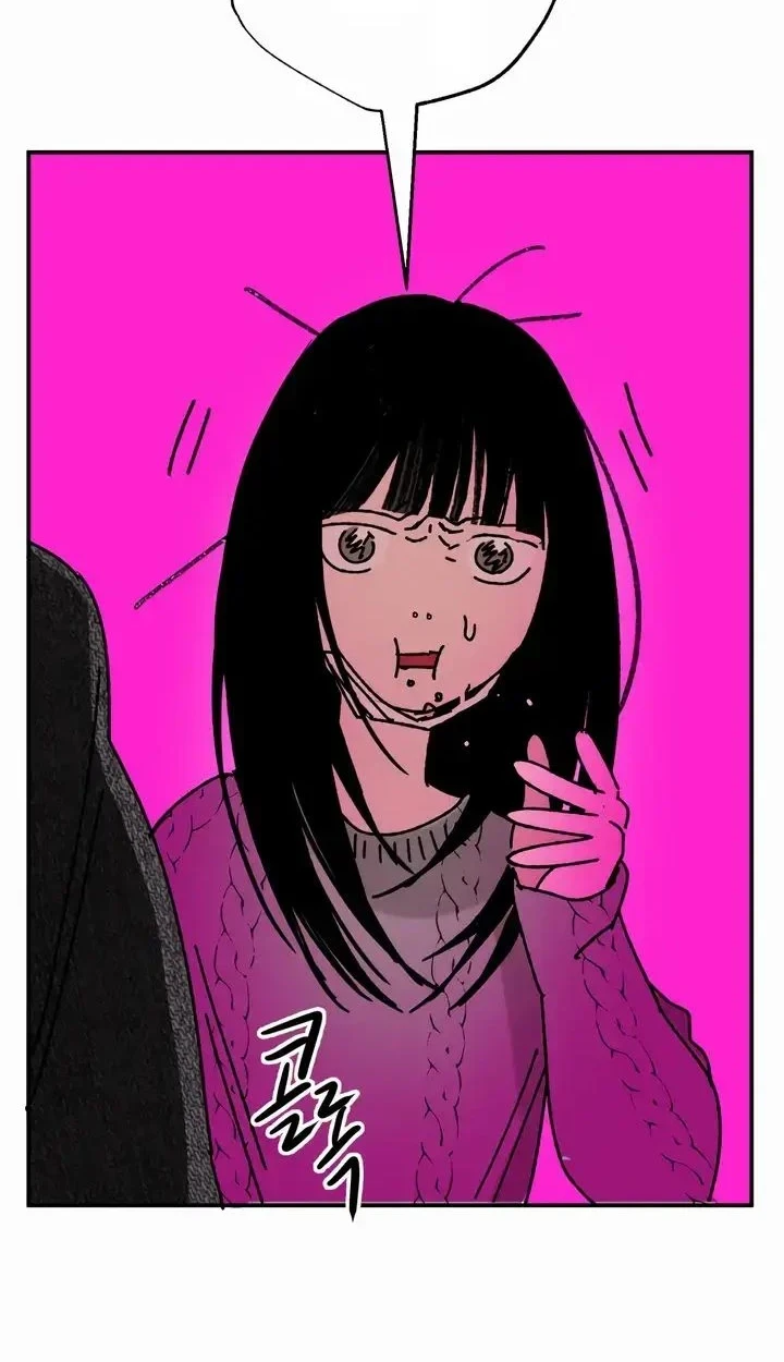 How to Love Ma Do-Ae Chapter 3 - halaman 78