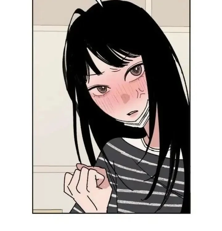 How to Love Ma Do-Ae Chapter 4 - halaman 38