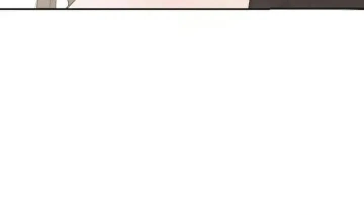 How to Love Ma Do-Ae Chapter 4 - halaman 41