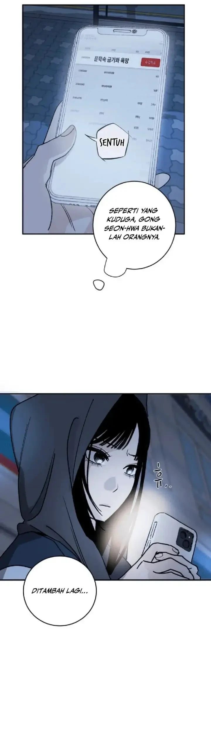 How to Love Ma Do-Ae Chapter 5 - halaman 34