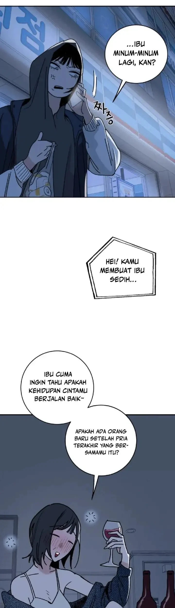 How to Love Ma Do-Ae Chapter 5 - halaman 37