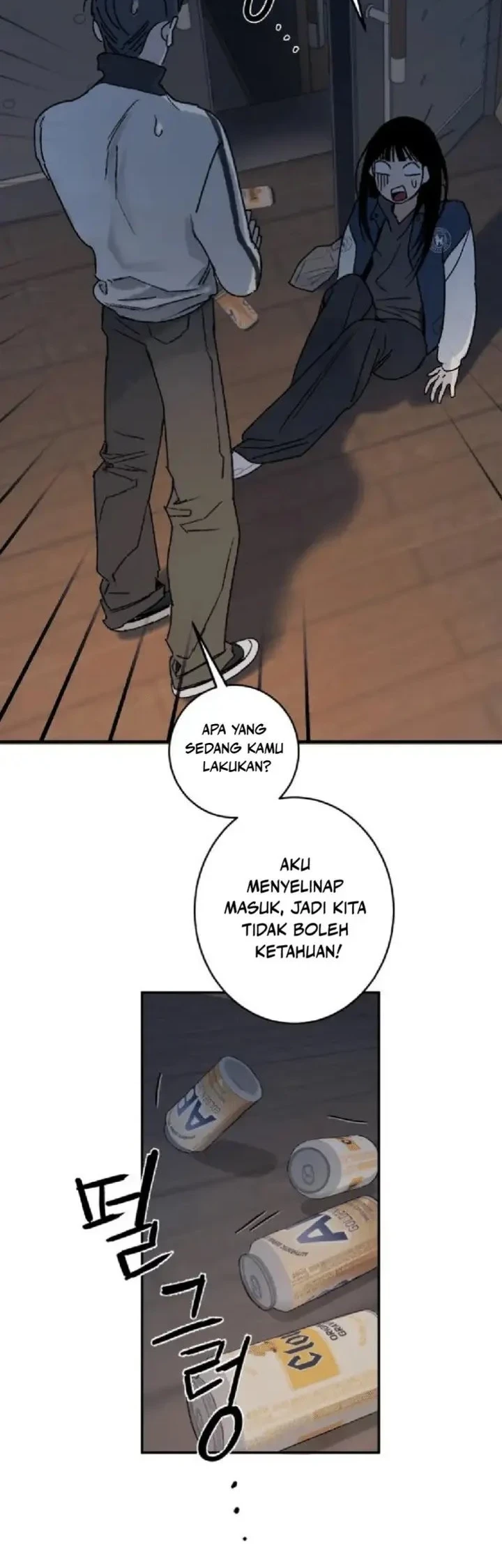 How to Love Ma Do-Ae Chapter 5 - halaman 66