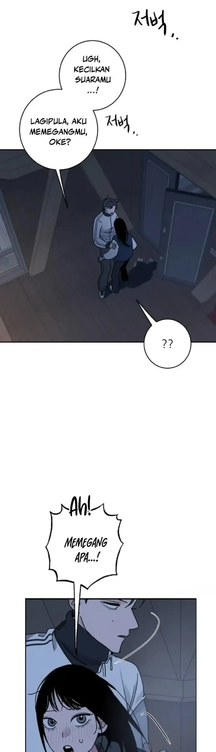 How to Love Ma Do-Ae Chapter 5 - halaman 70