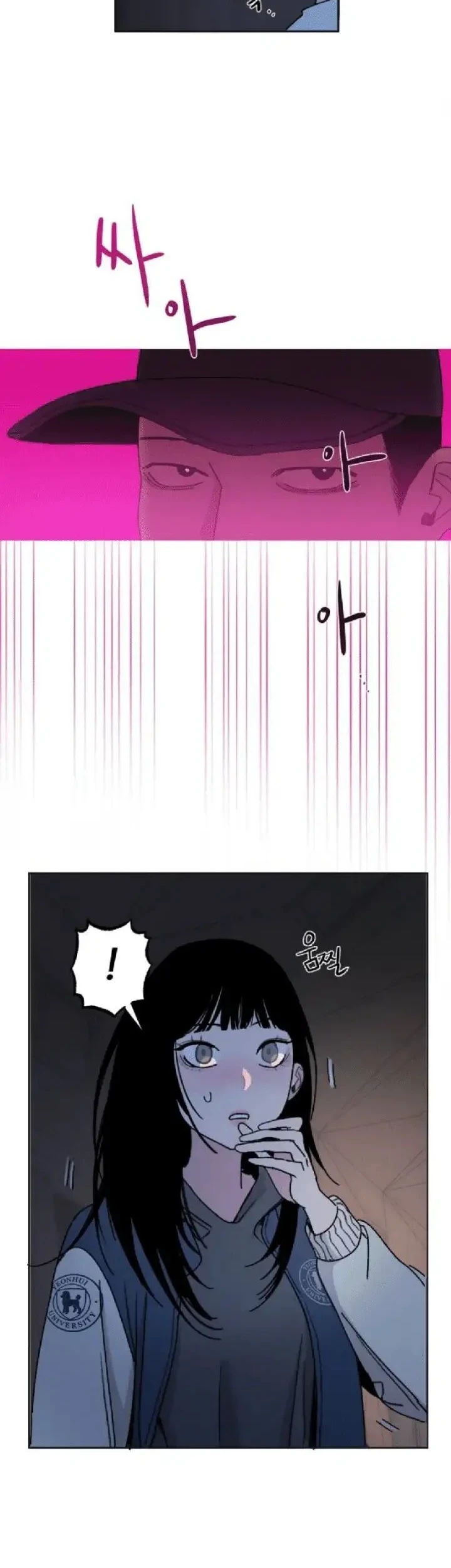 How to Love Ma Do-Ae Chapter 6 - halaman 11