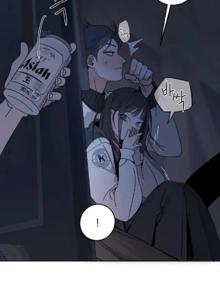How to Love Ma Do-Ae Chapter 6 - halaman 3