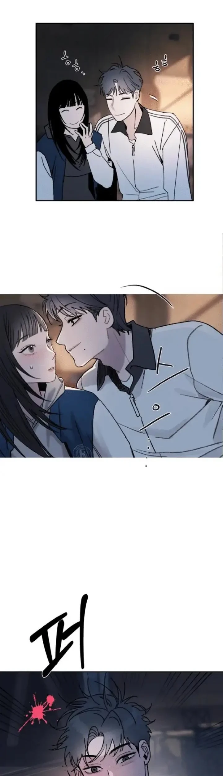 How to Love Ma Do-Ae Chapter 6 - halaman 47