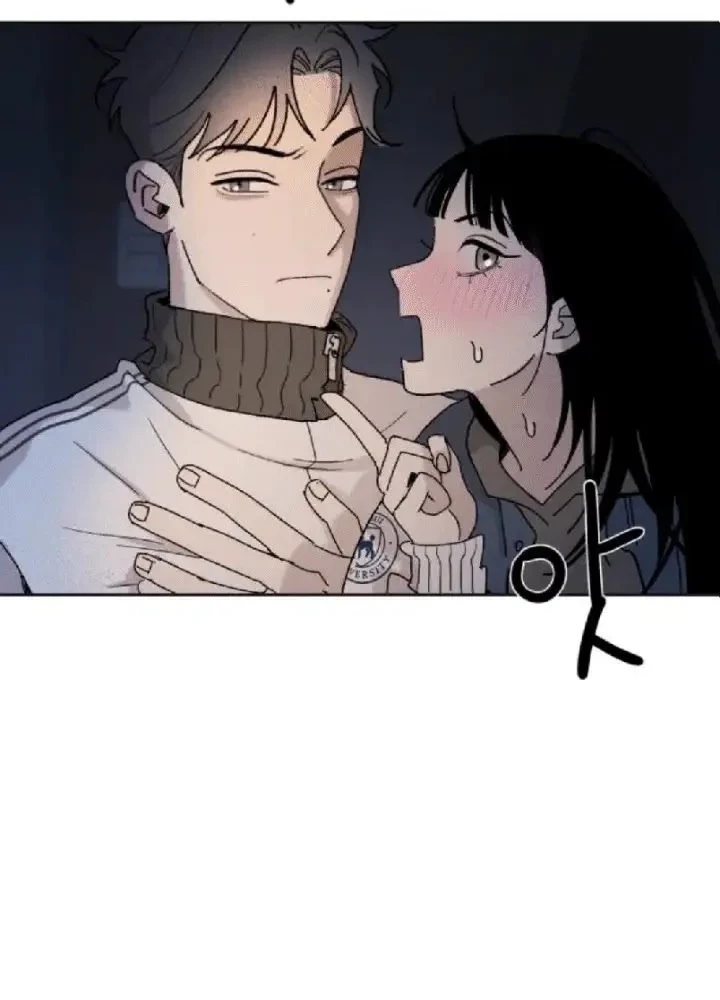 How to Love Ma Do-Ae Chapter 6 - halaman 6