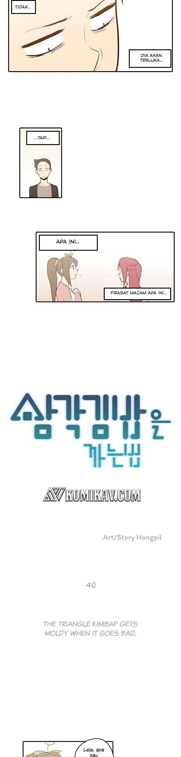 How to Open a Triangular Riceball Chapter 40 - halaman 4