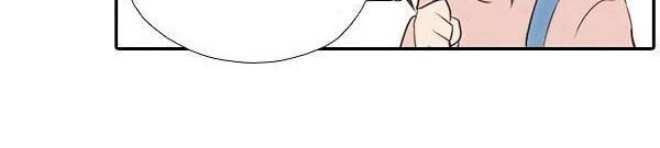 How to Open a Triangular Riceball Chapter 5 - halaman 25