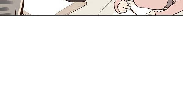 How to Open a Triangular Riceball Chapter 6 - halaman 21