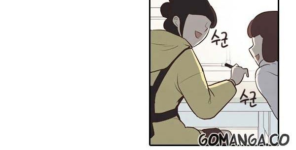 How to Open a Triangular Riceball Chapter 6 - halaman 9