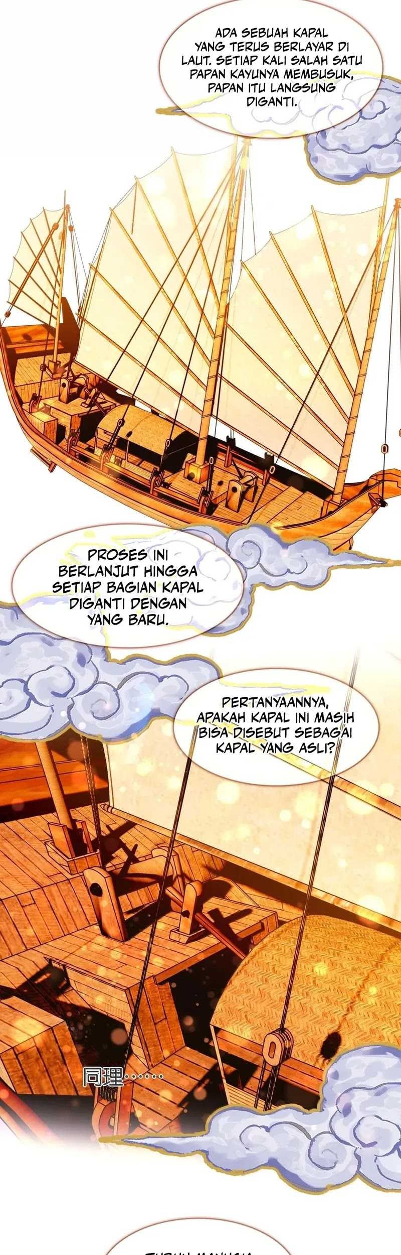 How To Properly Care For Your Pet Wife Chapter 32 - halaman 3
