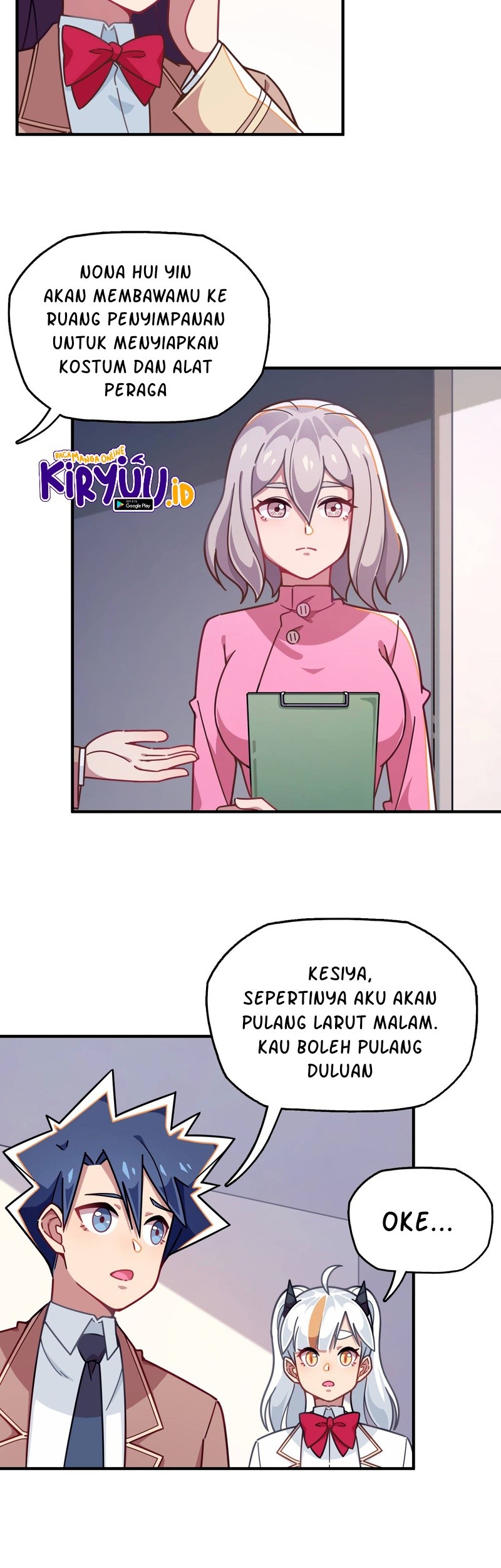 How To Properly Care For Your Pet Wife Chapter 48 - halaman 17