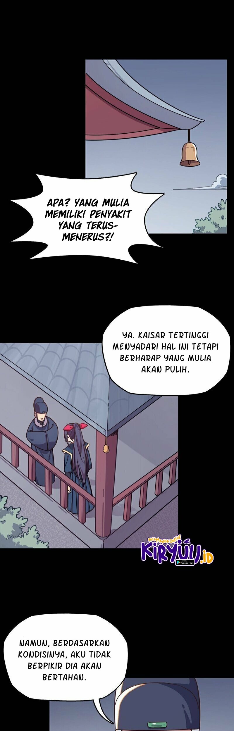 How To Properly Care For Your Pet Wife Chapter 50 - halaman 23