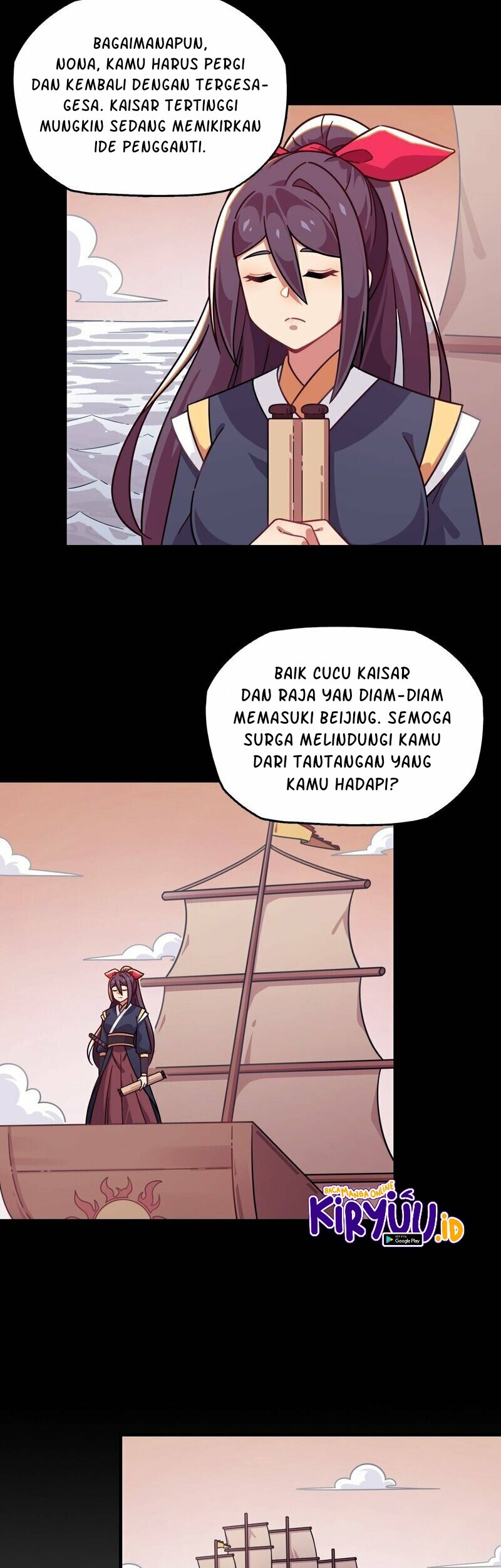 How To Properly Care For Your Pet Wife Chapter 50 - halaman 29
