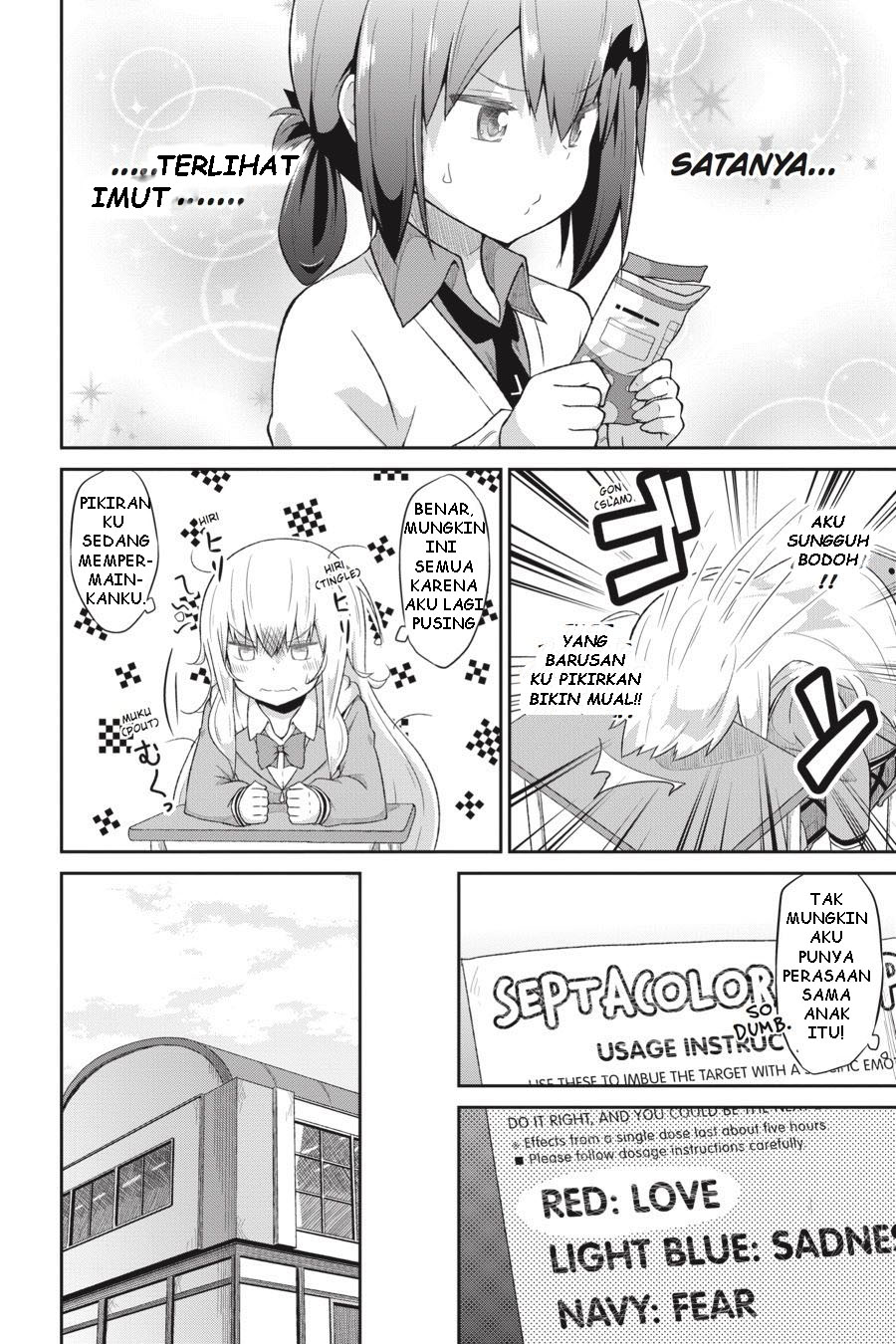 How To Properly Care For Your Pet Wife Chapter 52 - halaman 6