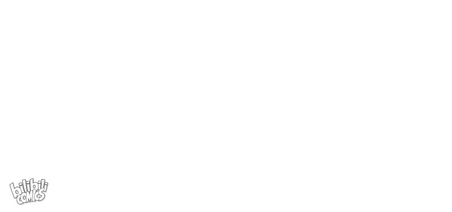 How To Properly Care For Your Pet Wife Chapter 55 - halaman 73