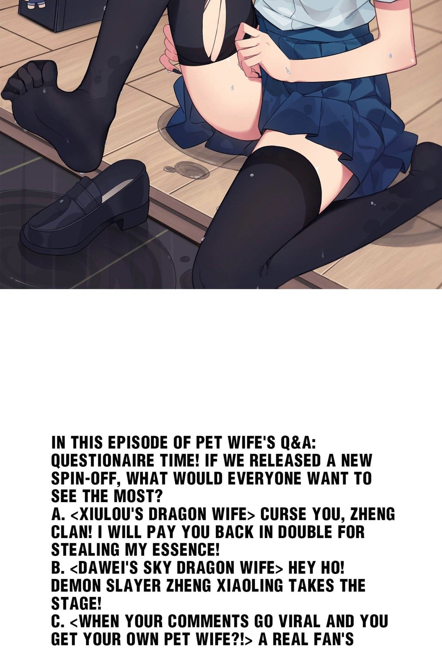 How To Properly Care For Your Pet Wife Chapter 58 - halaman 69