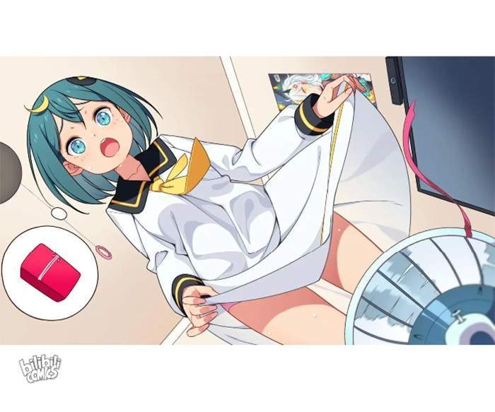 How To Properly Care For Your Pet Wife Chapter 6 - halaman 56