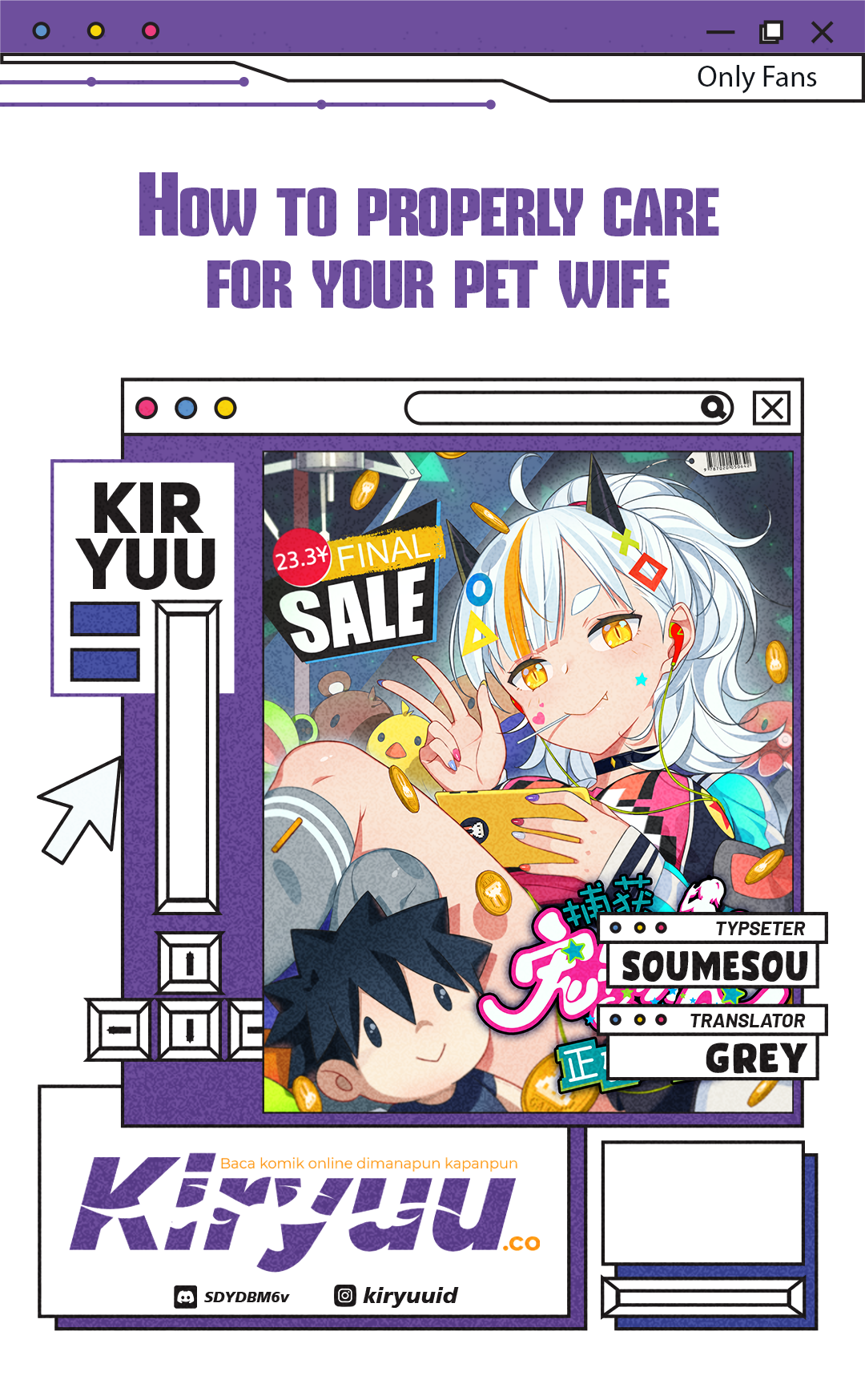 How To Properly Care For Your Pet Wife Chapter 76 - halaman 1