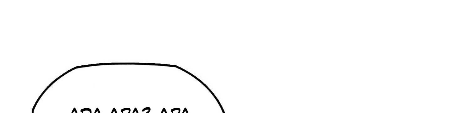 How To Properly Care For Your Pet Wife Chapter 78 - halaman 17