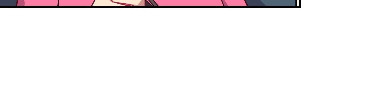 How To Properly Care For Your Pet Wife Chapter 78 - halaman 21