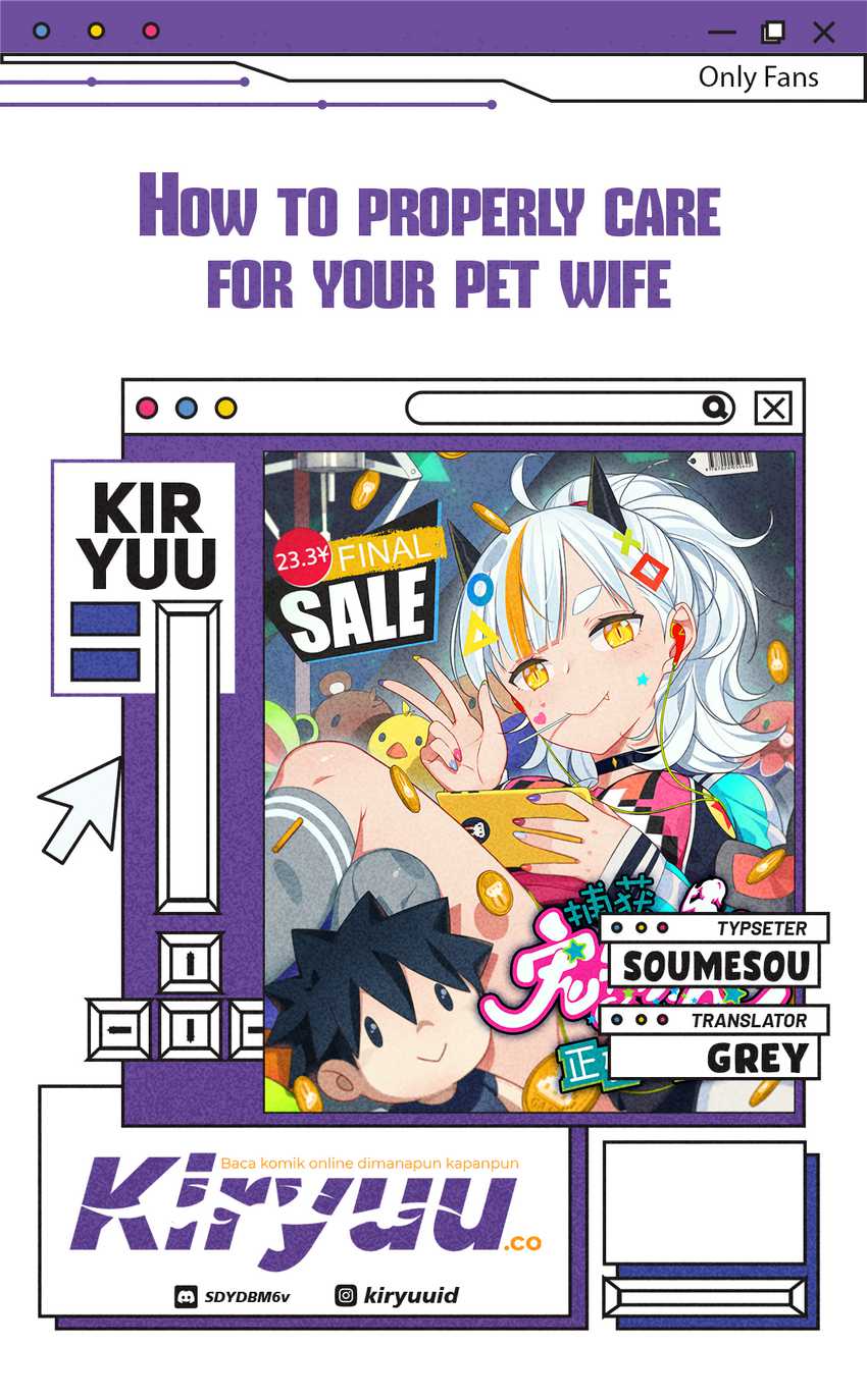 How To Properly Care For Your Pet Wife Chapter 80 - halaman 1