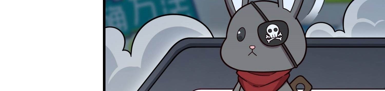 How To Properly Care For Your Pet Wife Chapter 83 - halaman 47